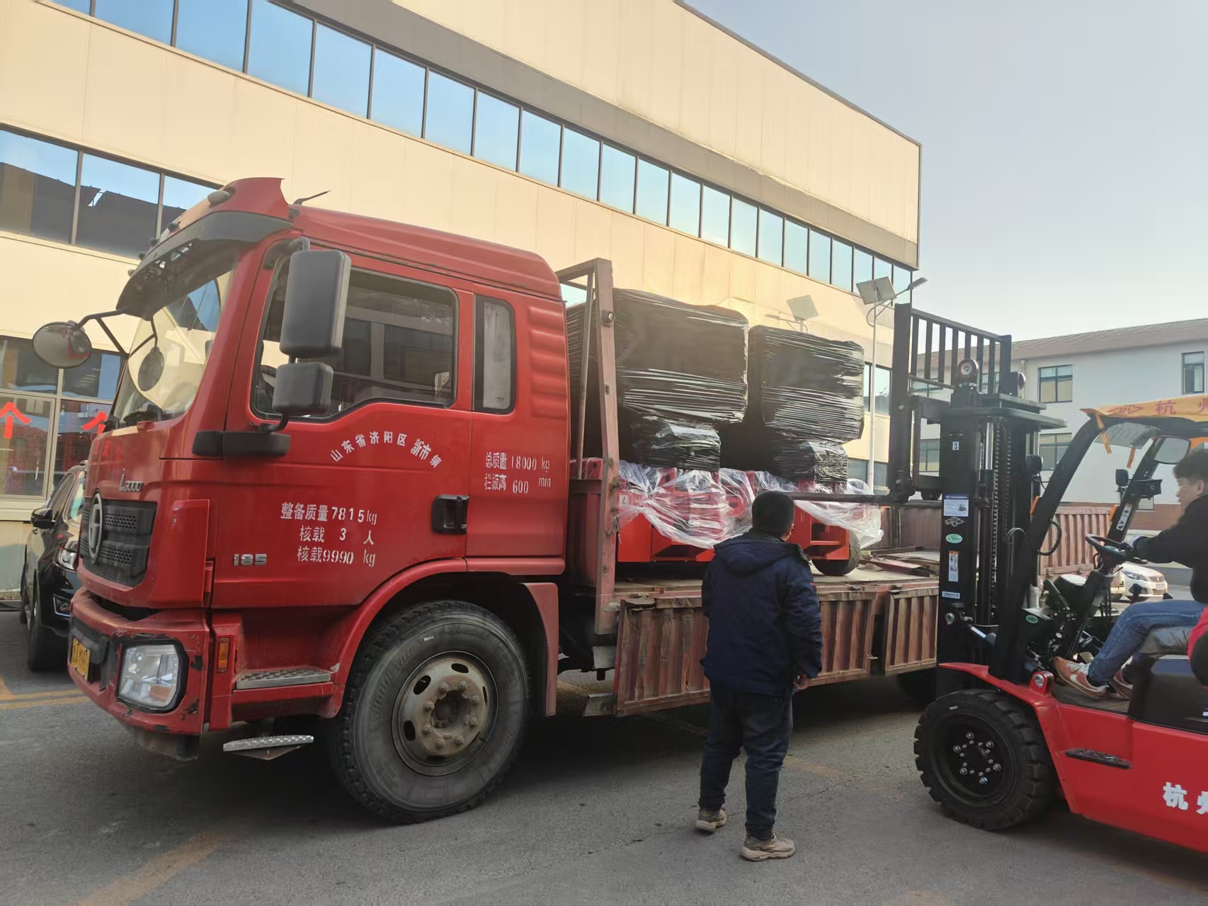 50fd2b96ddcac7fb4a8424e237bbbdbd